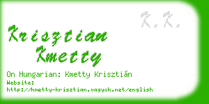 krisztian kmetty business card
